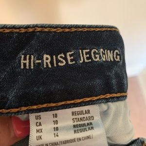 AEO high rise jegging